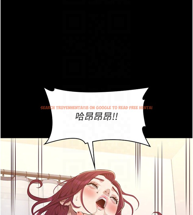 查看漫画萬能履歷表 - 第112話-跨越界線的提議 - sayhentaiz.net中的2650310图片