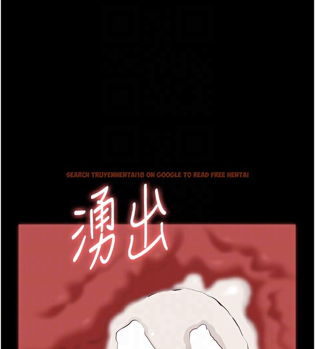 查看漫画萬能履歷表 - 第112話-跨越界線的提議 - sayhentaiz.net中的2650314图片