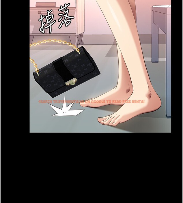 查看漫画萬能履歷表 - 第112話-跨越界線的提議 - sayhentaiz.net中的2650326图片