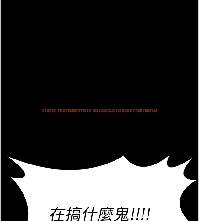 查看漫画萬能履歷表 - 第112話-跨越界線的提議 - sayhentaiz.net中的2650327图片