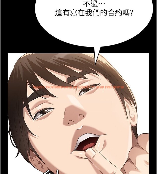 查看漫画萬能履歷表 - 第112話-跨越界線的提議 - sayhentaiz.net中的2650340图片