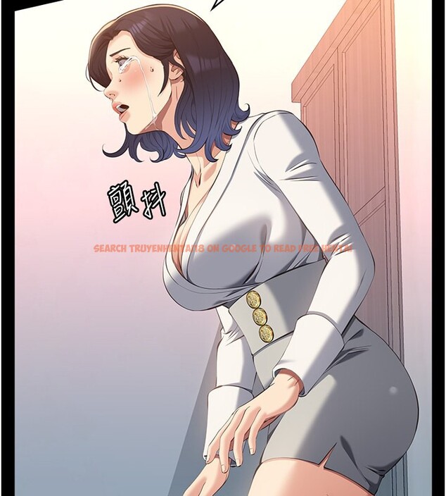 查看漫画萬能履歷表 - 第112話-跨越界線的提議 - sayhentaiz.net中的2650394图片