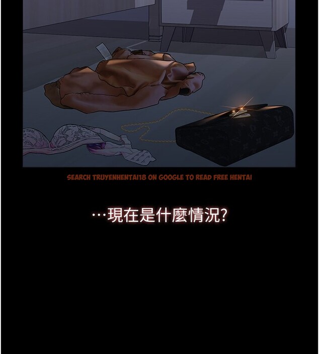 查看漫画萬能履歷表 - 第112話-跨越界線的提議 - sayhentaiz.net中的2650447图片