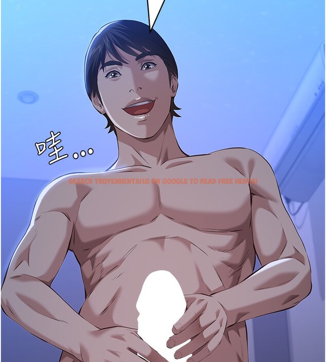 查看漫画萬能履歷表 - 第112話-跨越界線的提議 - sayhentaiz.net中的2650453图片