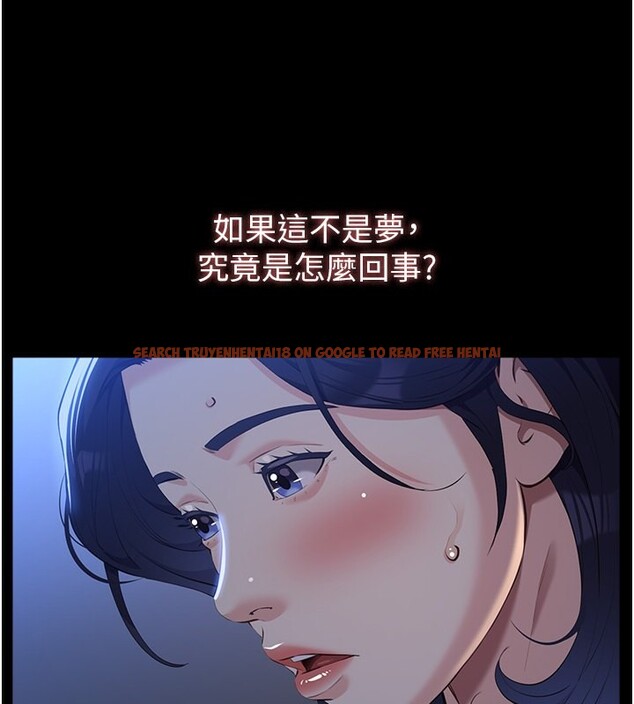 查看漫画萬能履歷表 - 第112話-跨越界線的提議 - sayhentaiz.net中的2650460图片