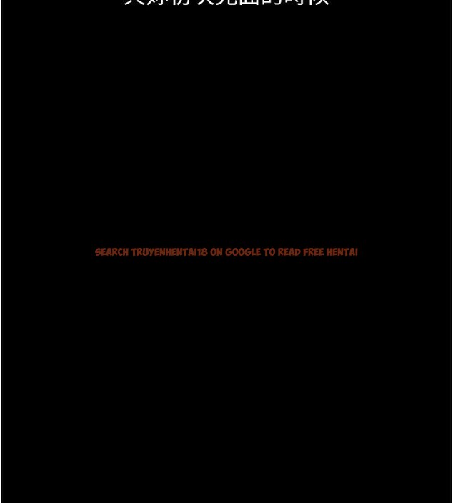 查看漫画萬能履歷表 - 第113話-無法抗拒的生理快感 - sayhentaiz.net中的2682488图片