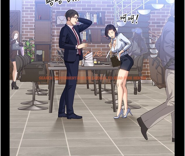 查看漫画萬能履歷表 - 第113話-無法抗拒的生理快感 - sayhentaiz.net中的2682514图片