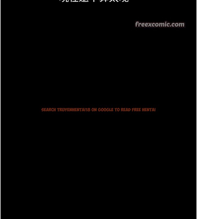 查看漫画萬能履歷表 - 第113話-無法抗拒的生理快感 - sayhentaiz.net中的2682521图片