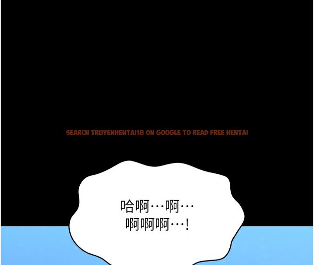 查看漫画萬能履歷表 - 第113話-無法抗拒的生理快感 - sayhentaiz.net中的2682533图片