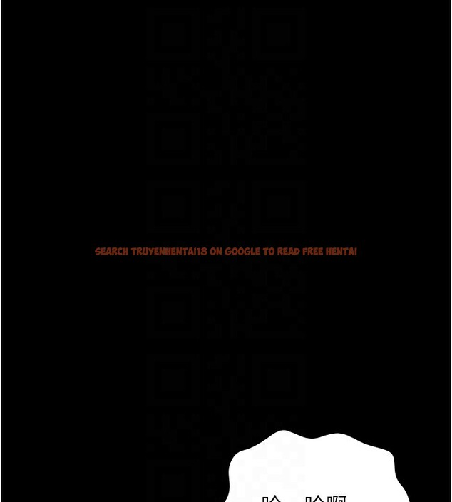 查看漫画萬能履歷表 - 第113話-無法抗拒的生理快感 - sayhentaiz.net中的2682544图片