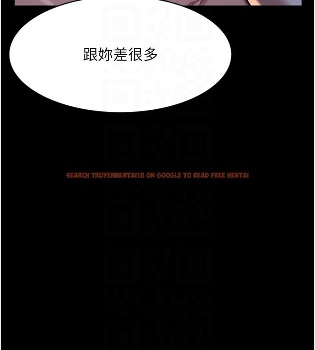查看漫画萬能履歷表 - 第113話-無法抗拒的生理快感 - sayhentaiz.net中的2682559图片