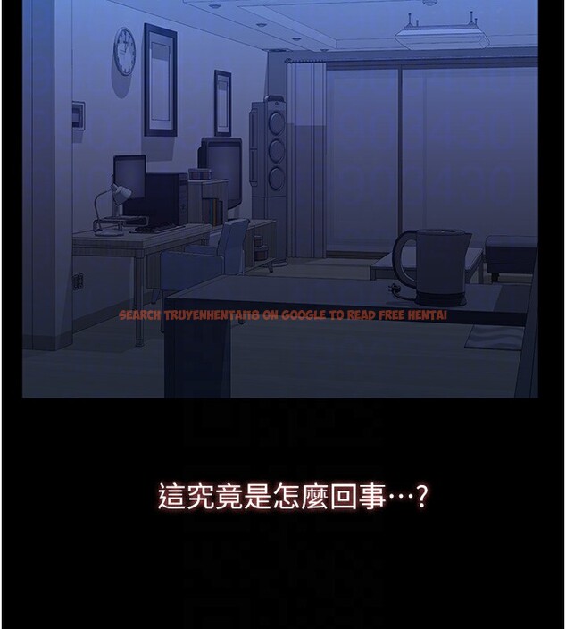 查看漫画萬能履歷表 - 第113話-無法抗拒的生理快感 - sayhentaiz.net中的2682573图片