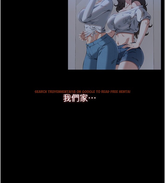 查看漫画萬能履歷表 - 第113話-無法抗拒的生理快感 - sayhentaiz.net中的2682576图片