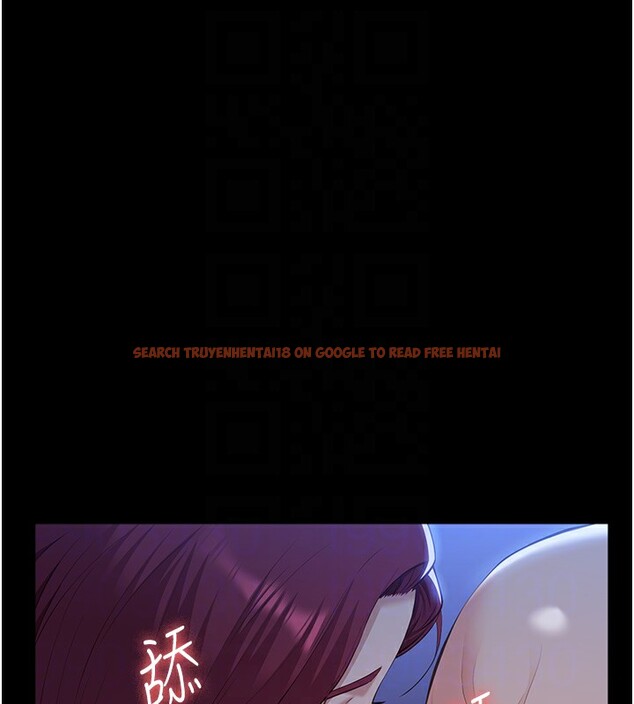 查看漫画萬能履歷表 - 第113話-無法抗拒的生理快感 - sayhentaiz.net中的2682580图片