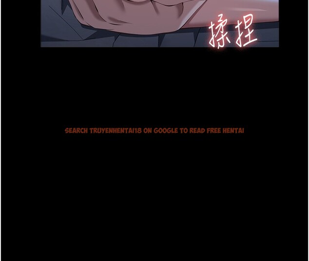 查看漫画萬能履歷表 - 第113話-無法抗拒的生理快感 - sayhentaiz.net中的2682586图片