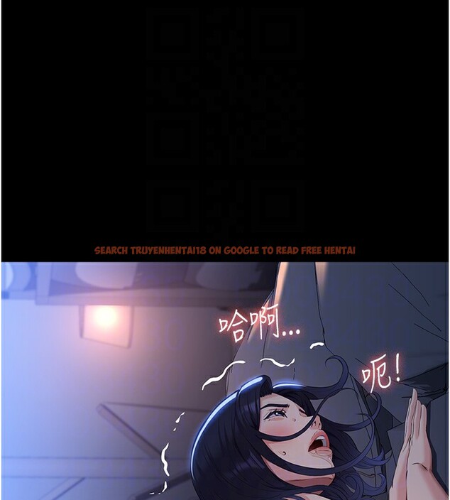 查看漫画萬能履歷表 - 第113話-無法抗拒的生理快感 - sayhentaiz.net中的2682587图片