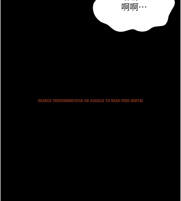 查看漫画萬能履歷表 - 第113話-無法抗拒的生理快感 - sayhentaiz.net中的2682598图片