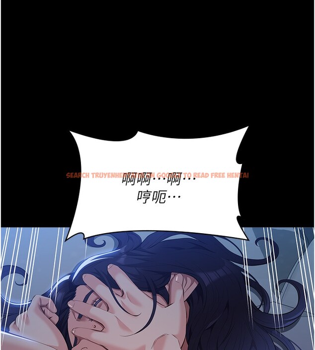 查看漫画萬能履歷表 - 第113話-無法抗拒的生理快感 - sayhentaiz.net中的2682612图片