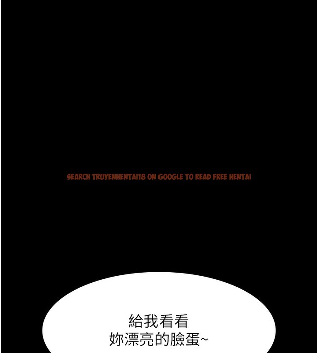 查看漫画萬能履歷表 - 第113話-無法抗拒的生理快感 - sayhentaiz.net中的2682615图片