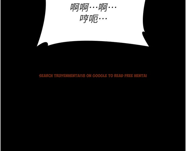 查看漫画萬能履歷表 - 第113話-無法抗拒的生理快感 - sayhentaiz.net中的2682617图片