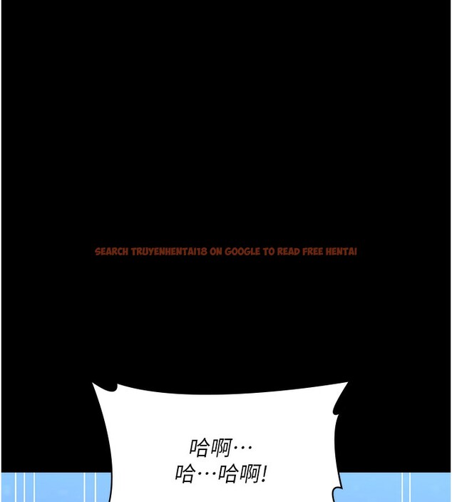 查看漫画萬能履歷表 - 第113話-無法抗拒的生理快感 - sayhentaiz.net中的2682620图片