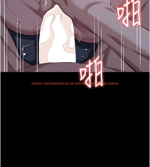 查看漫画萬能履歷表 - 第113話-無法抗拒的生理快感 - sayhentaiz.net中的2682623图片