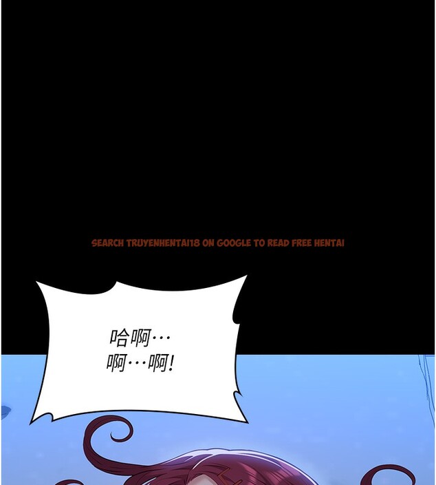 查看漫画萬能履歷表 - 第113話-無法抗拒的生理快感 - sayhentaiz.net中的2682626图片