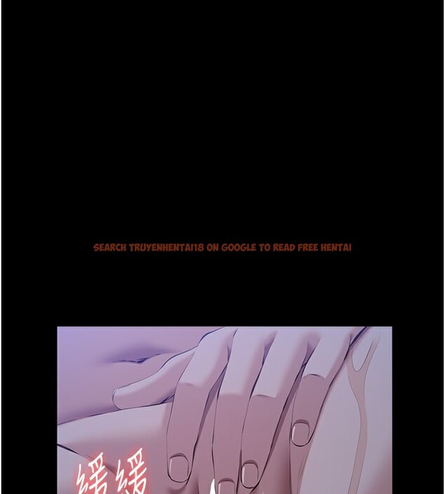 查看漫画萬能履歷表 - 第113話-無法抗拒的生理快感 - sayhentaiz.net中的2682631图片