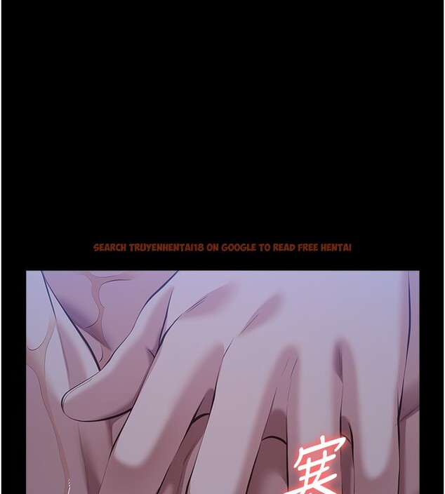 查看漫画萬能履歷表 - 第113話-無法抗拒的生理快感 - sayhentaiz.net中的2682639图片