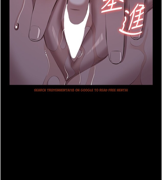 查看漫画萬能履歷表 - 第113話-無法抗拒的生理快感 - sayhentaiz.net中的2682640图片