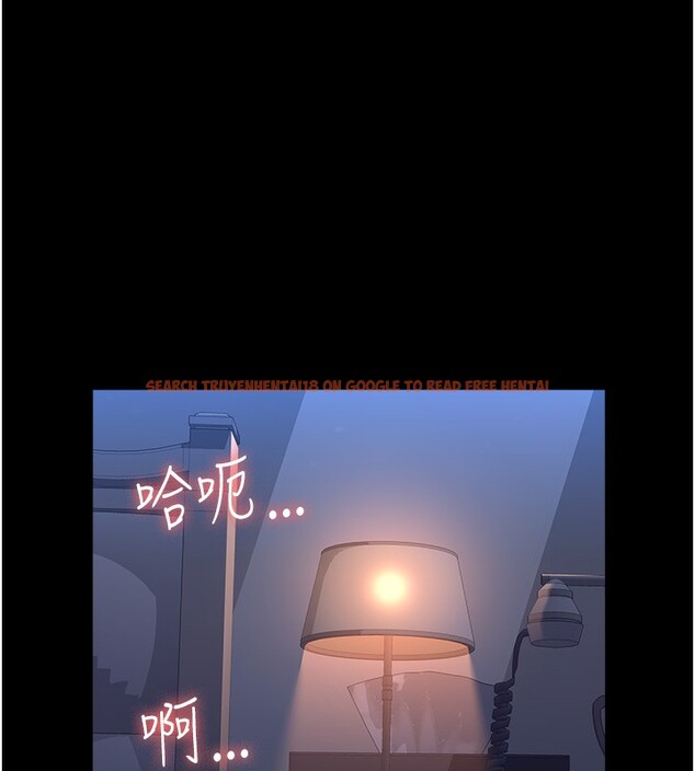 查看漫画萬能履歷表 - 第113話-無法抗拒的生理快感 - sayhentaiz.net中的2682641图片