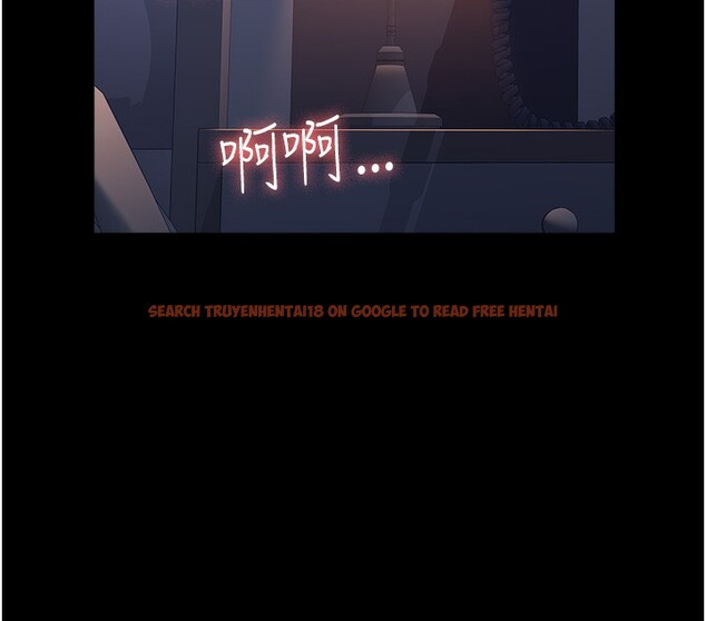 查看漫画萬能履歷表 - 第113話-無法抗拒的生理快感 - sayhentaiz.net中的2682642图片