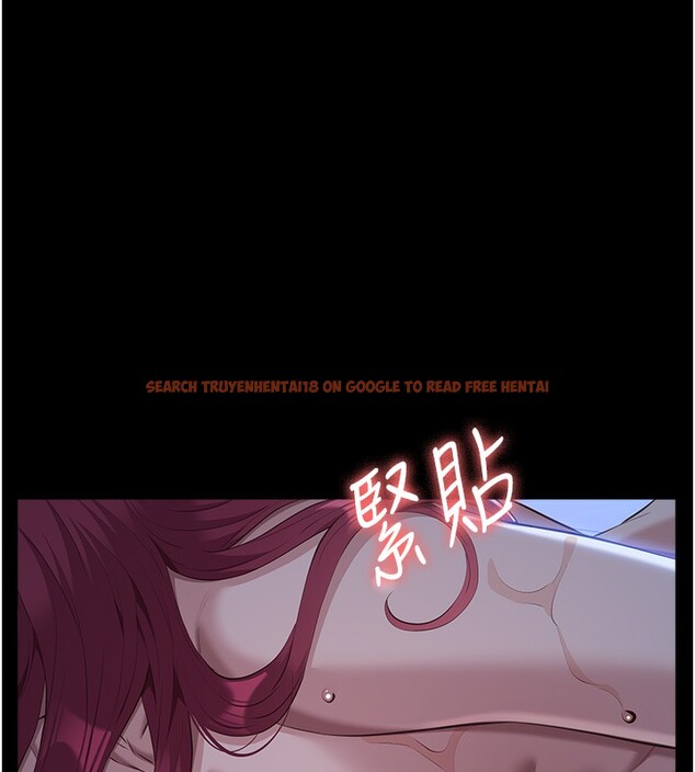 查看漫画萬能履歷表 - 第113話-無法抗拒的生理快感 - sayhentaiz.net中的2682643图片