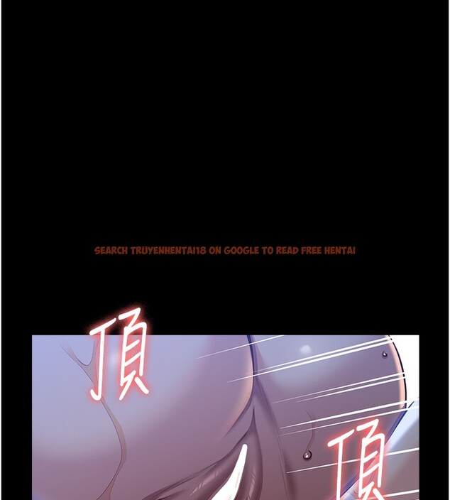 查看漫画萬能履歷表 - 第113話-無法抗拒的生理快感 - sayhentaiz.net中的2682645图片