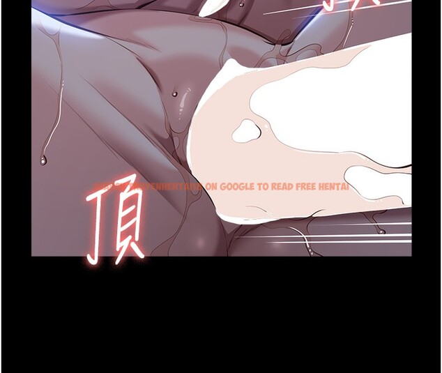 查看漫画萬能履歷表 - 第113話-無法抗拒的生理快感 - sayhentaiz.net中的2682646图片