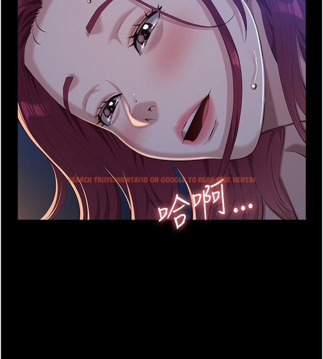 查看漫画萬能履歷表 - 第113話-無法抗拒的生理快感 - sayhentaiz.net中的2682653图片