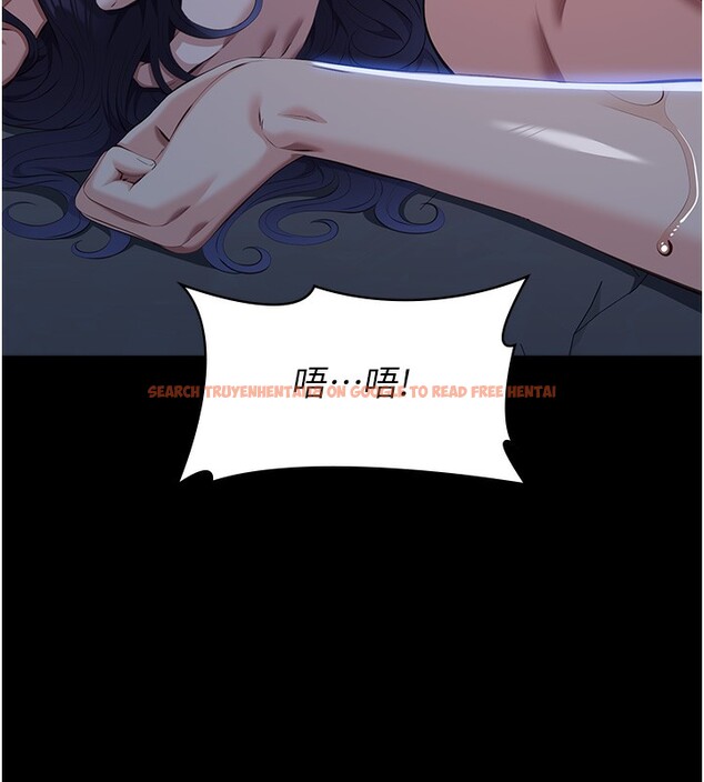 查看漫画萬能履歷表 - 第113話-無法抗拒的生理快感 - sayhentaiz.net中的2682662图片