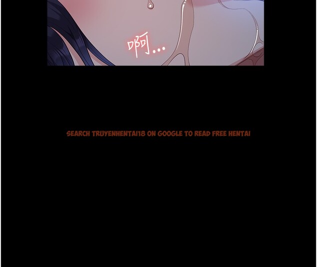 查看漫画萬能履歷表 - 第113話-無法抗拒的生理快感 - sayhentaiz.net中的2682667图片