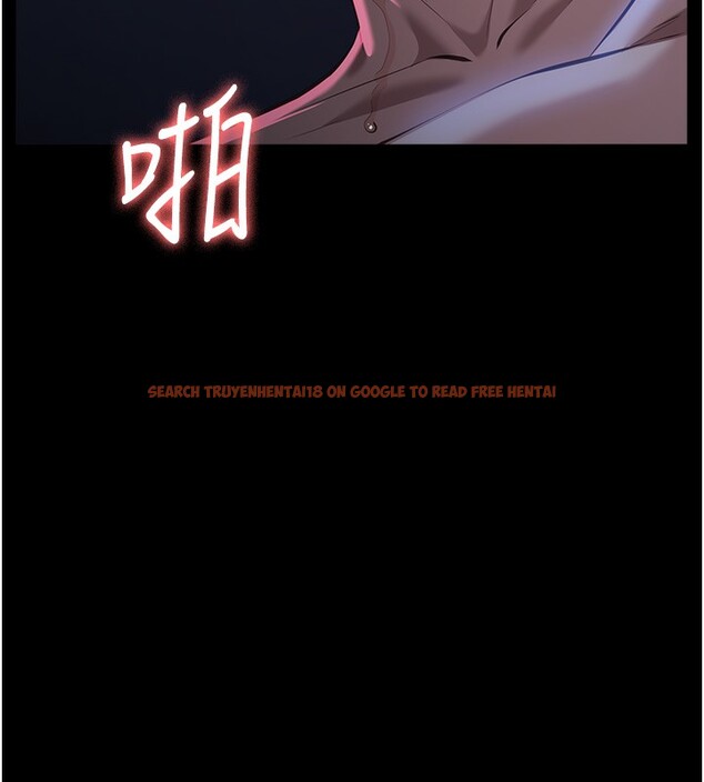 查看漫画萬能履歷表 - 第113話-無法抗拒的生理快感 - sayhentaiz.net中的2682673图片