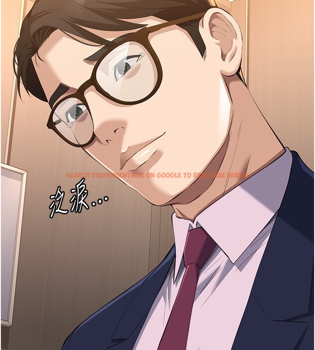 查看漫画萬能履歷表 - 第113話-無法抗拒的生理快感 - sayhentaiz.net中的2682687图片