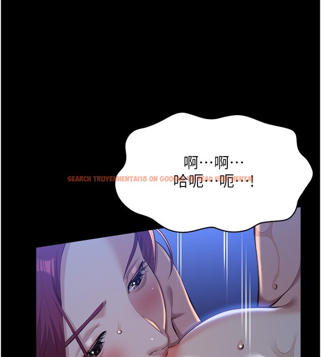 查看漫画萬能履歷表 - 第113話-無法抗拒的生理快感 - sayhentaiz.net中的2682704图片