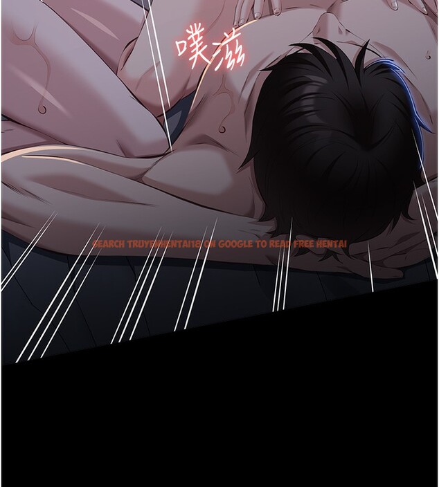 查看漫画萬能履歷表 - 第113話-無法抗拒的生理快感 - sayhentaiz.net中的2682711图片