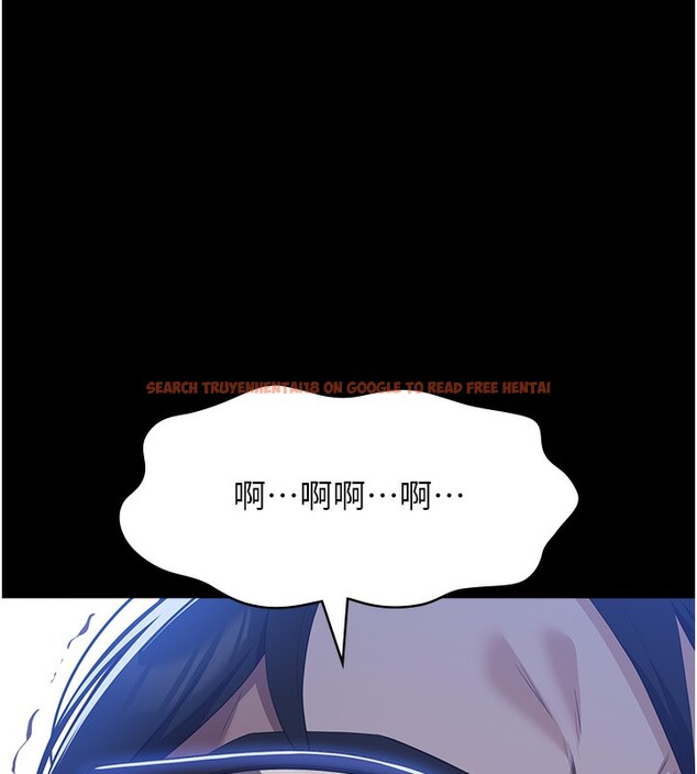 查看漫画萬能履歷表 - 第113話-無法抗拒的生理快感 - sayhentaiz.net中的2682721图片