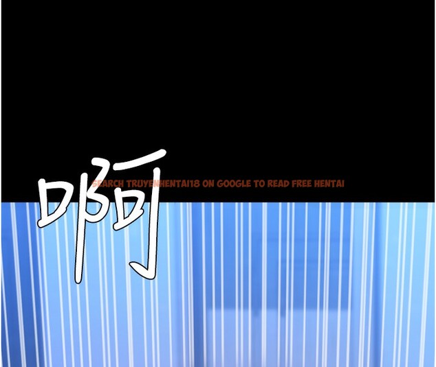 查看漫画萬能履歷表 - 第113話-無法抗拒的生理快感 - sayhentaiz.net中的2682724图片