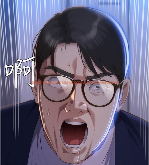 查看漫画萬能履歷表 - 第113話-無法抗拒的生理快感 - sayhentaiz.net中的2682725图片