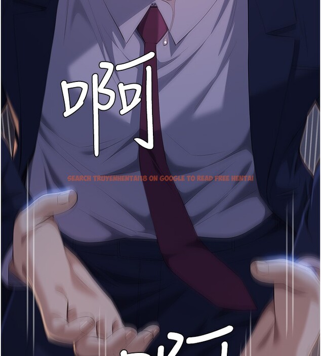 查看漫画萬能履歷表 - 第113話-無法抗拒的生理快感 - sayhentaiz.net中的2682726图片