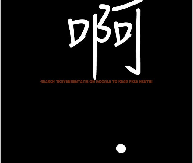 查看漫画萬能履歷表 - 第113話-無法抗拒的生理快感 - sayhentaiz.net中的2682728图片