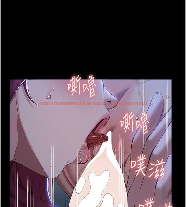 查看漫画萬能履歷表 - 第114話-我們的「交易」到此為止 - sayhentaiz.net中的2709571图片