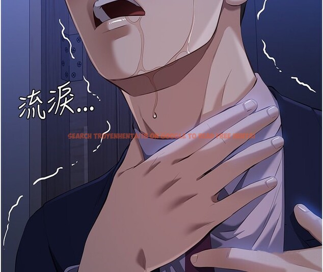 查看漫画萬能履歷表 - 第114話-我們的「交易」到此為止 - sayhentaiz.net中的2709574图片