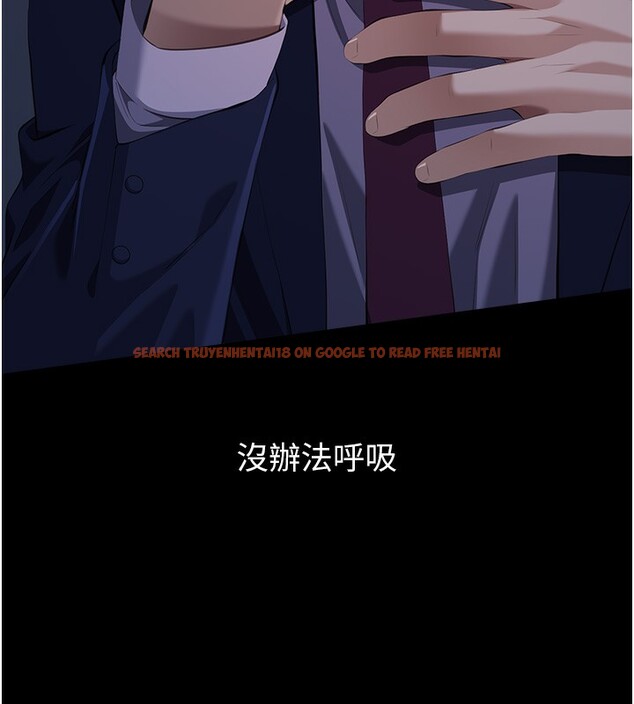 查看漫画萬能履歷表 - 第114話-我們的「交易」到此為止 - sayhentaiz.net中的2709575图片